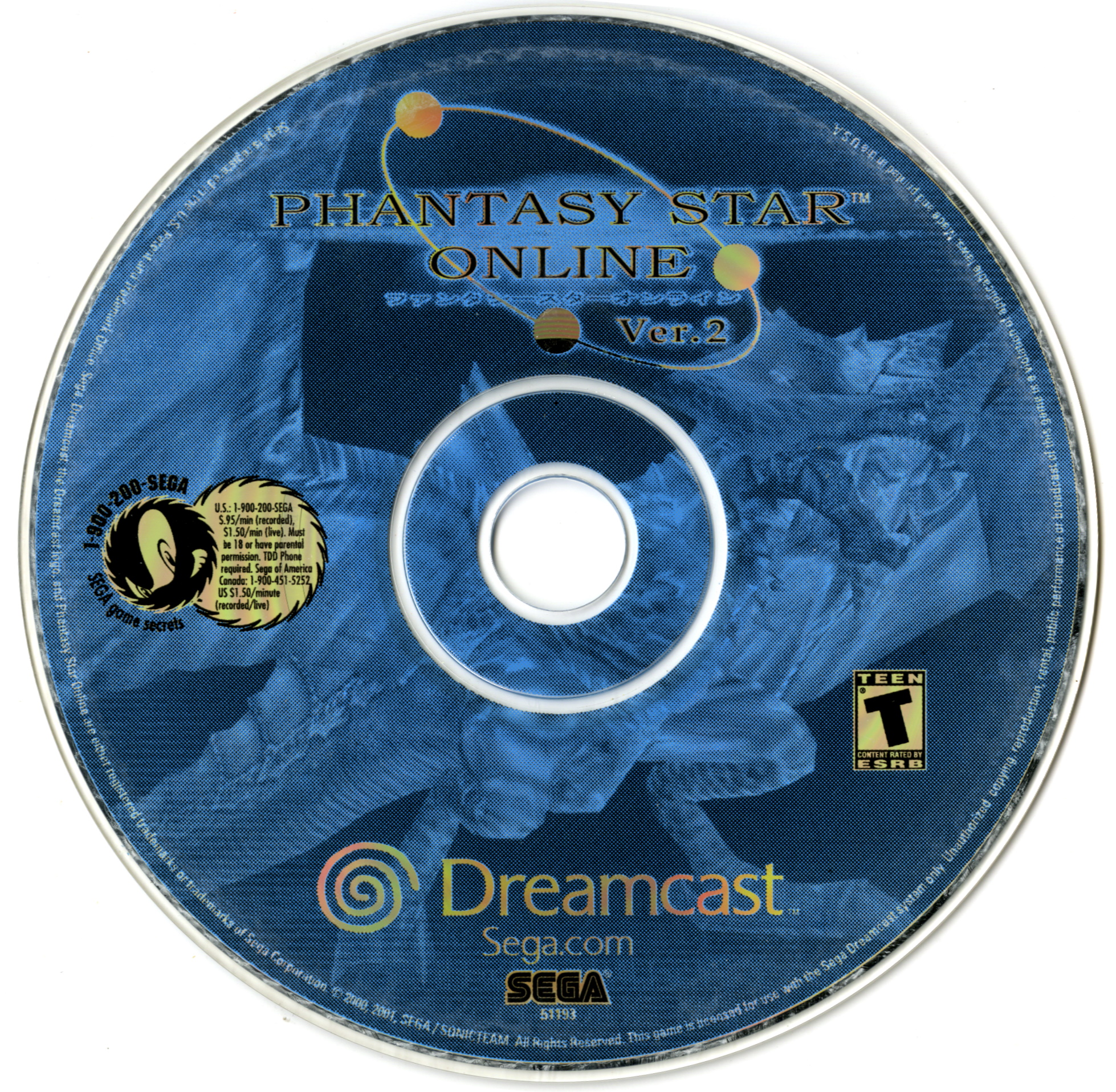 Phantasy Star Online Ver. 2 Disc